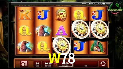 W78 Instalar Logo 3