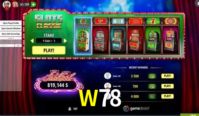 W78 bônus — painel de promoções no aplicativo
