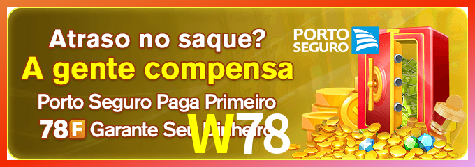 Instalar W78 Mac