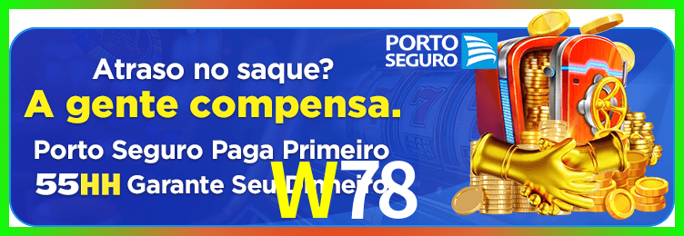 Download W78 Windows