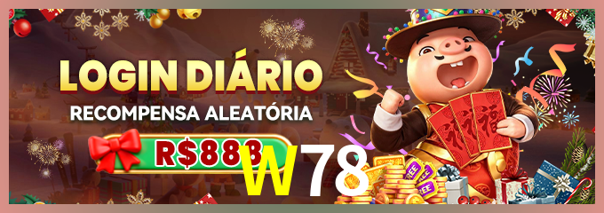 Prêmio W78